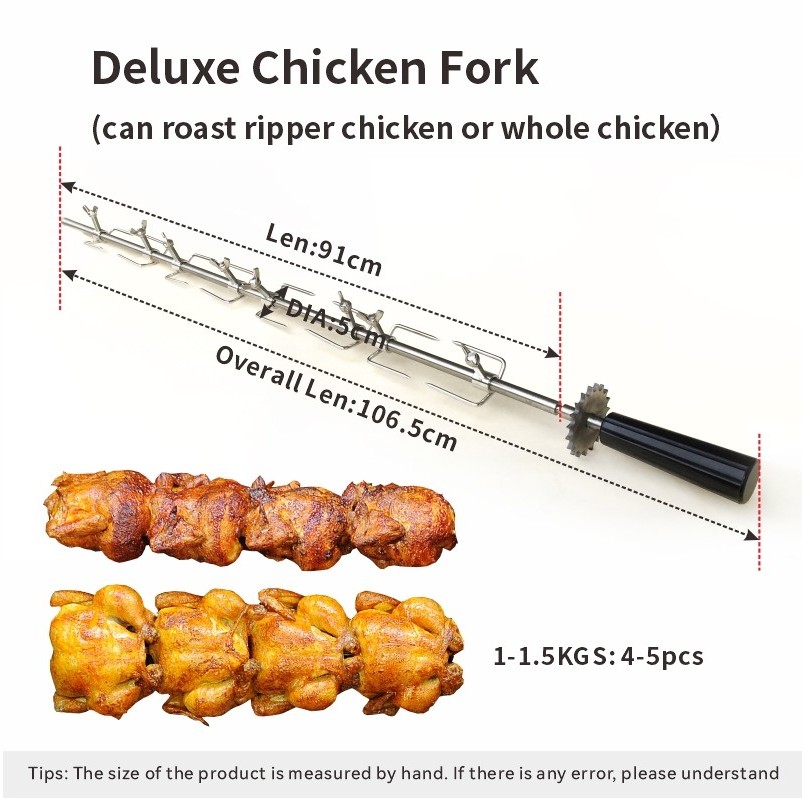 Chicken Rotisserie Spit Skewer for 48195