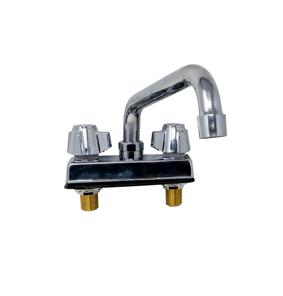 8″ Bar Sink Faucet