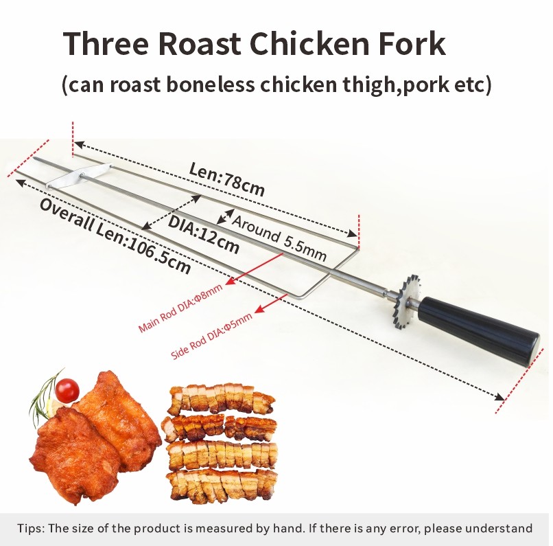 Porchetta Spit Rotisserie Skewer for 48195