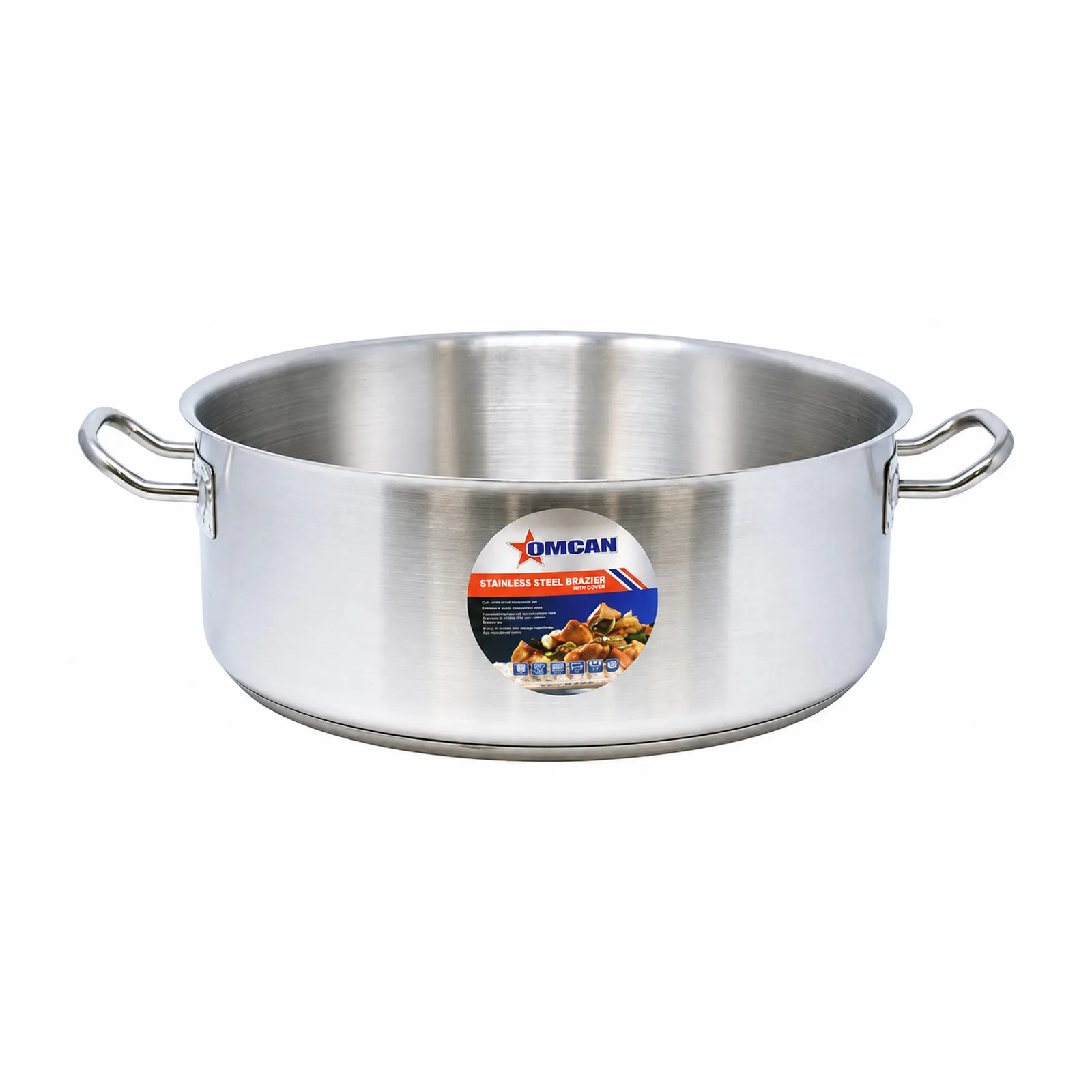 20 qt Stainless Steel Brazier with Lid