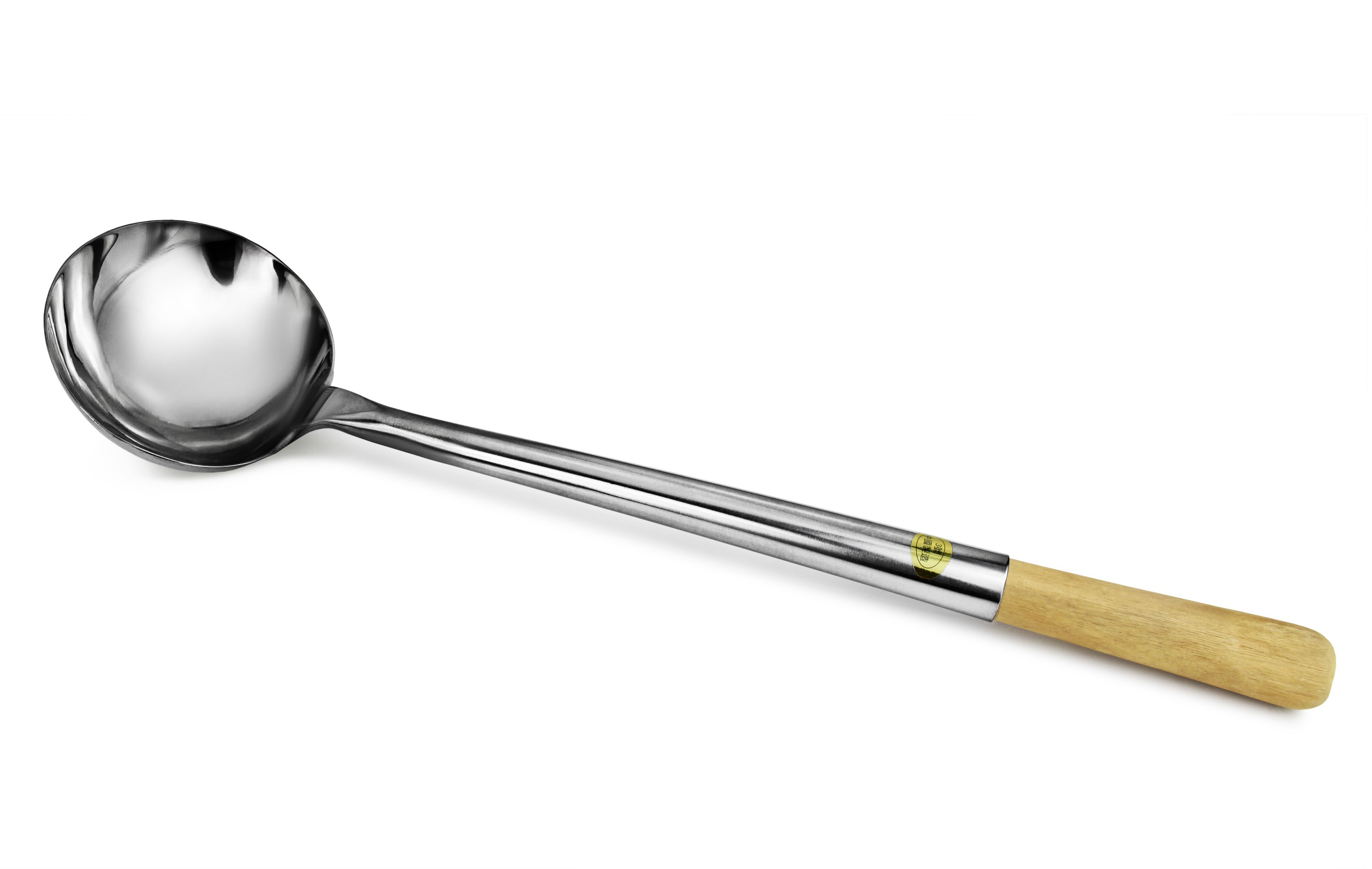 Stainless Steel 5 oz. Small Wok Ladle with 13-1/2” Handle