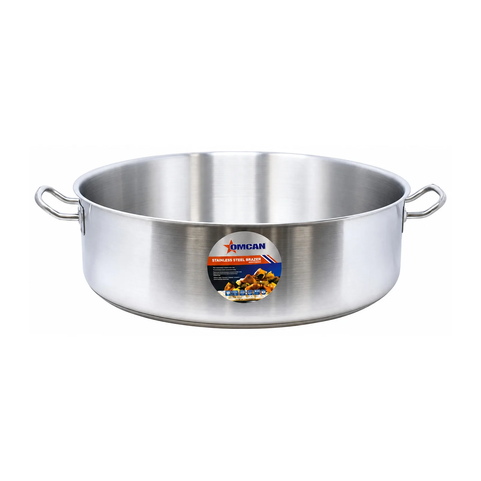 30 qt Stainless Steel Brazier with Lid