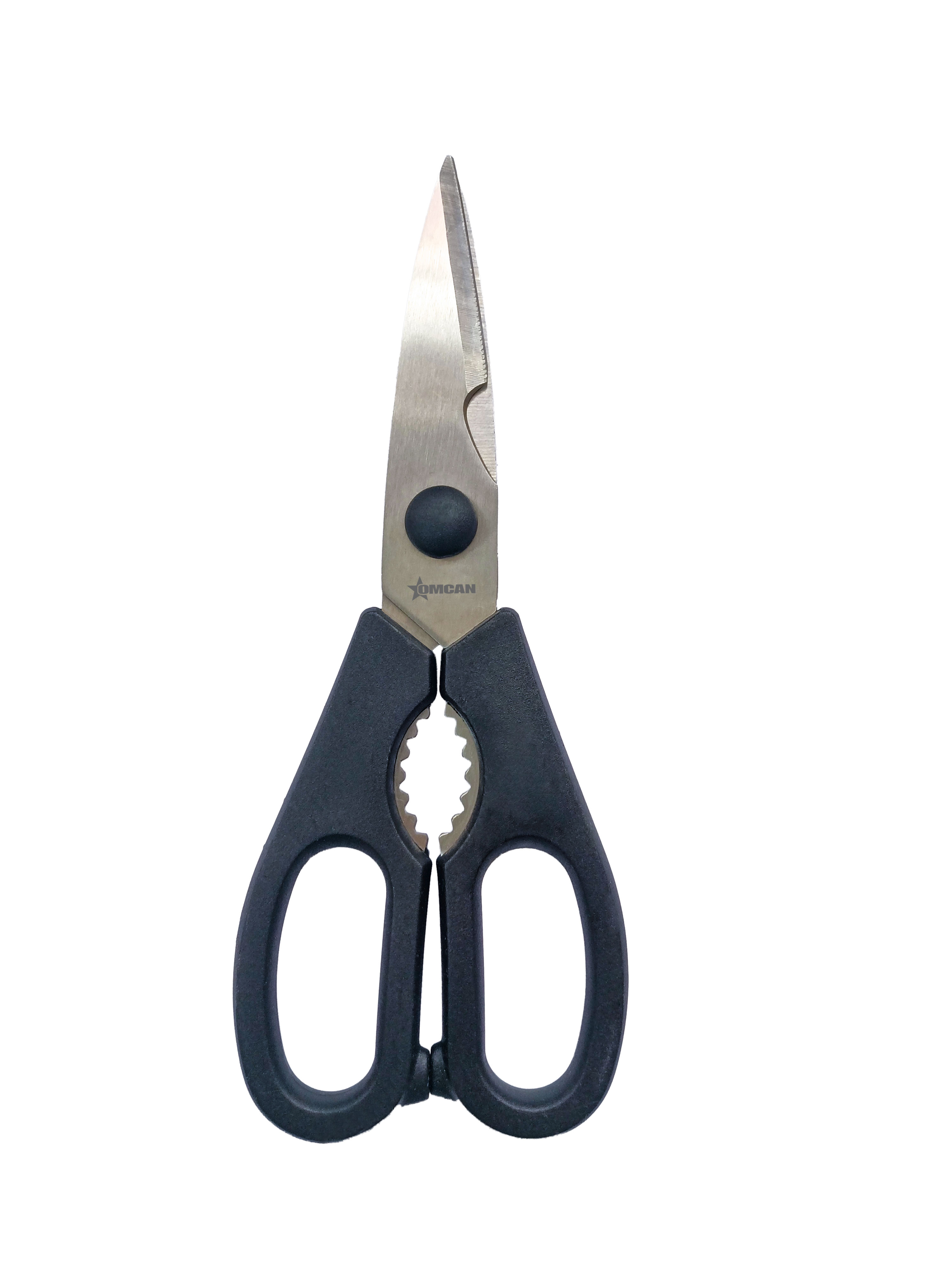 8 3/8″ Stainless Steel All-Purpose Detachable Kitchen Shears with Black Polypropylene Handles